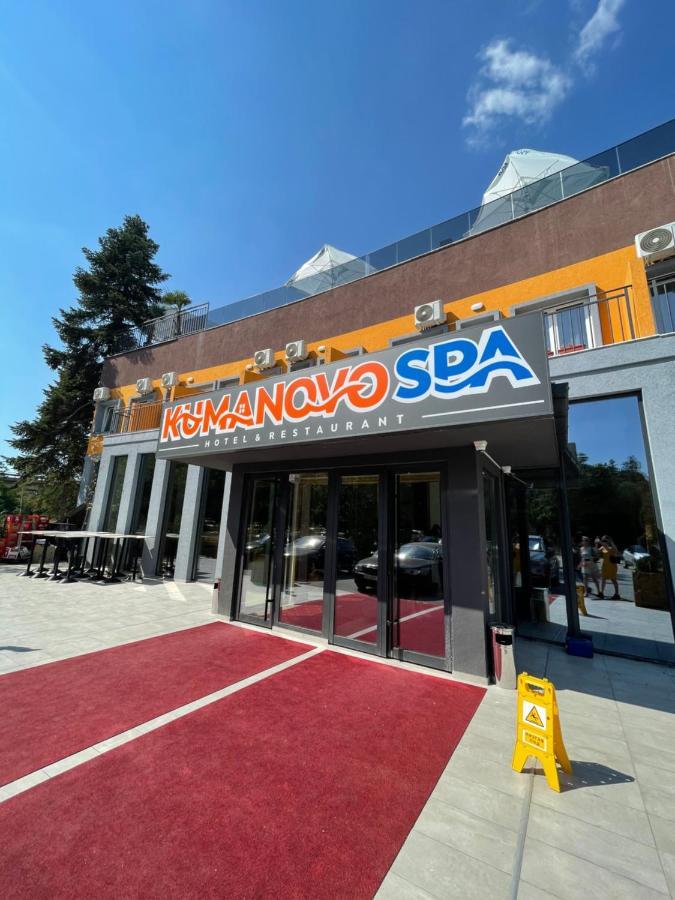 Kumanovo Spa Exterior photo